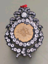 Rare Insigne Ordre du Medjidié - Empire Ottoman - XIXe - Argent & Or - Militaria