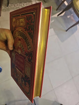 COLLECTION LIVRE ANCIEN HETZEL JULES VERNES LE SUPERBE ORENOQUE